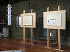 Scrivere Munari